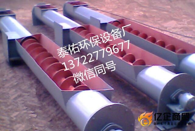 输送设备的革新力量 重塑制造业的核心动脉
